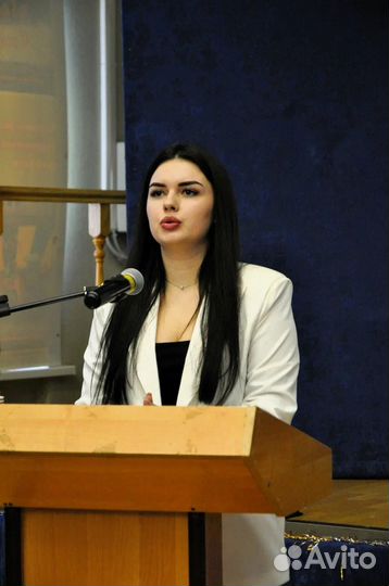 Репетитор для начальных классов