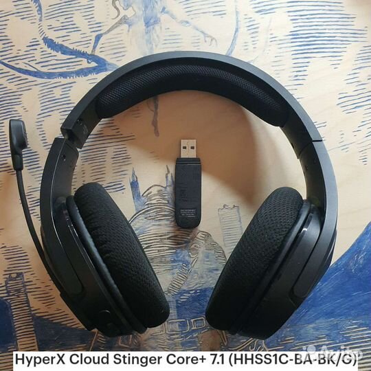 Наушники HyperX