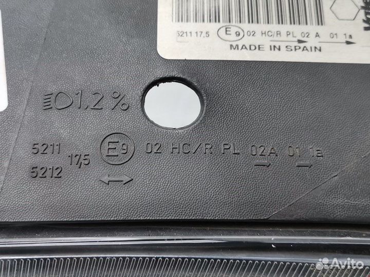 Фара передняя для Peugeot-Citroen Picasso 620837