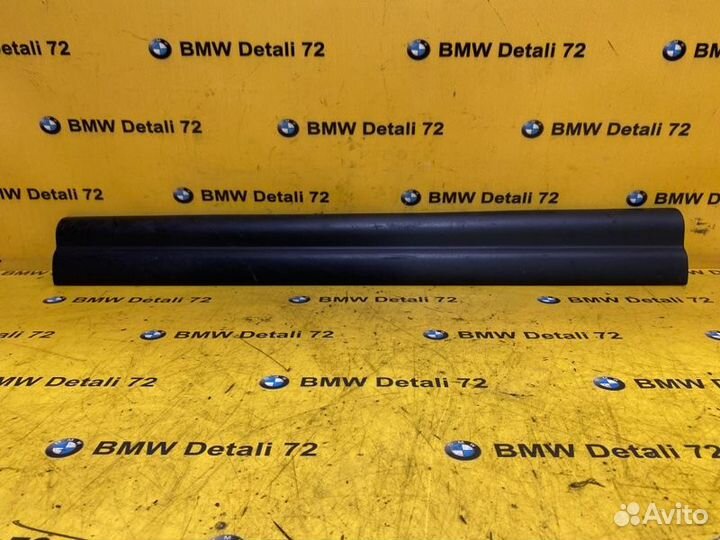 Накладка порога передняя левая Bmw 7 E66 N73B60