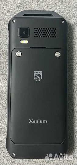 Philips Xenium E2317