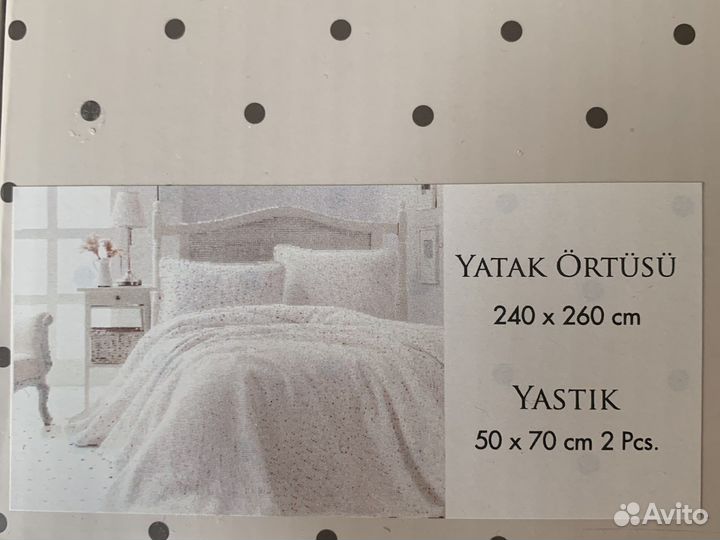 Покрывало и наволочки хлопок