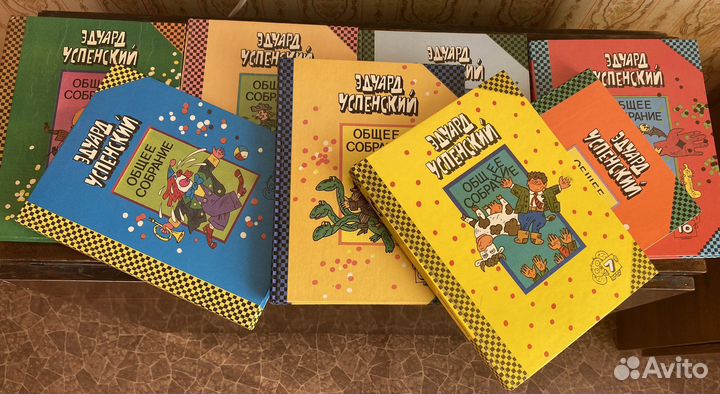 Детские книги новые