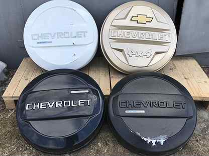 Chevrolet Niva Колпак запасного колеса
