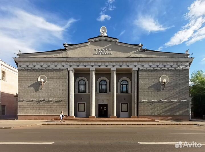 Билеты в театр Красноярск