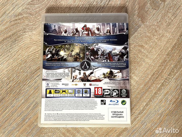 Assassins Creed Братство Крови ps3