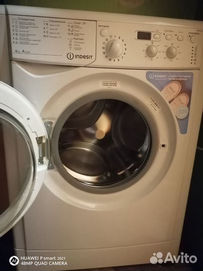 Стиральная машина indesit 4 кг бу