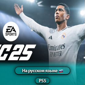 Ea FC 25 FIFA 25 PS5