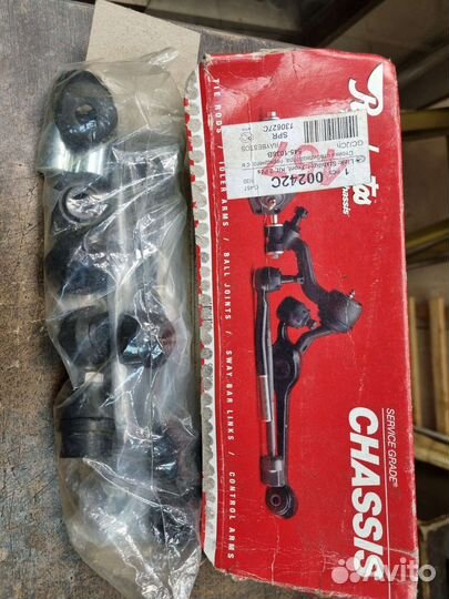 Стойка стабилизатора переднего