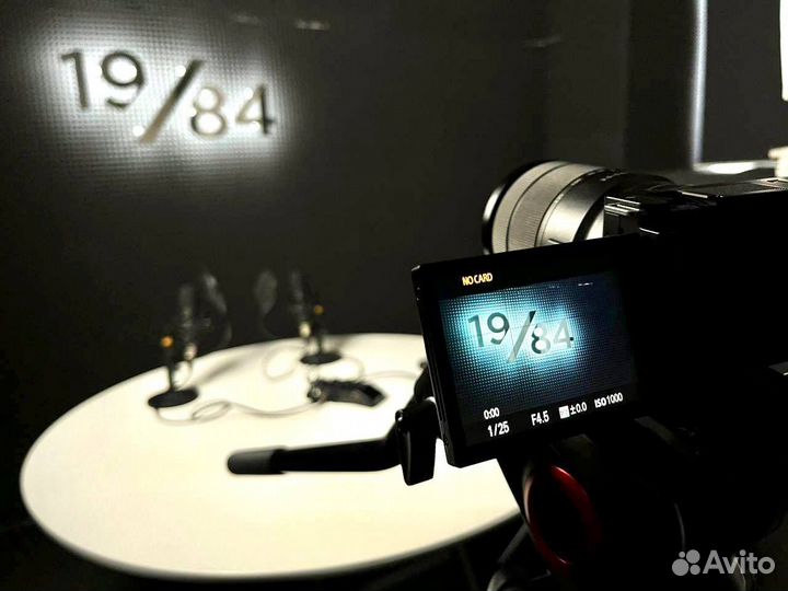 Студия для видеосъемки/ аренда видеостудии