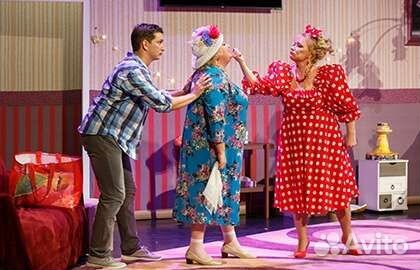 Билеты на Тёща с сюрпризом 25 мая