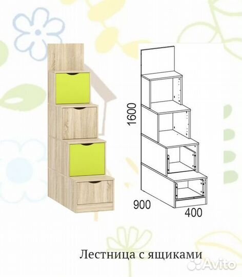 Детская комната