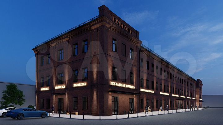 Свободного назначения, 1500 м²