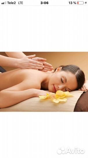 Массаж-мышечные блоки,укороч.шея, коррекция