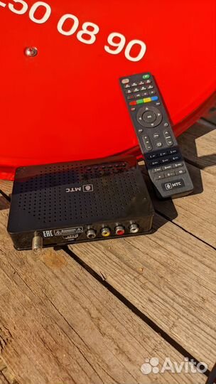 Комплект спутникового тв МТС