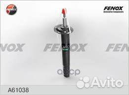 Амортизатор пер.A61038 BMW 5 (E39) 95-03 A61038