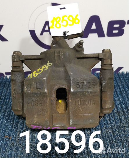 Суппорт Toyota Caldina