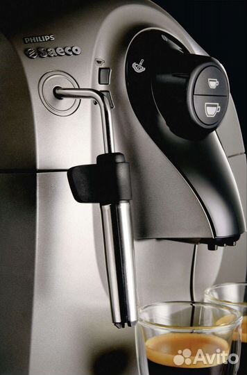 Итальянская кофемашина Saeco Xsmall