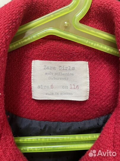 Пиджак детский для девочки