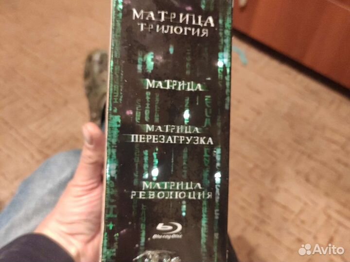 Матрица трилогия Blu ray