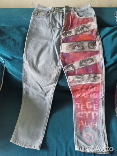 Джинсы