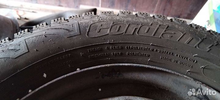Cordiant Snow Cross 195/65 R15