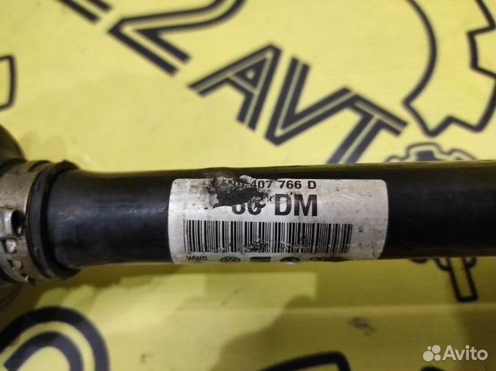 Привод передний правый Volkswagen Tiguan 5NZ cczc