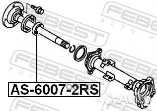 Подшипник шариковый mitsubishi pajero II-IV (35