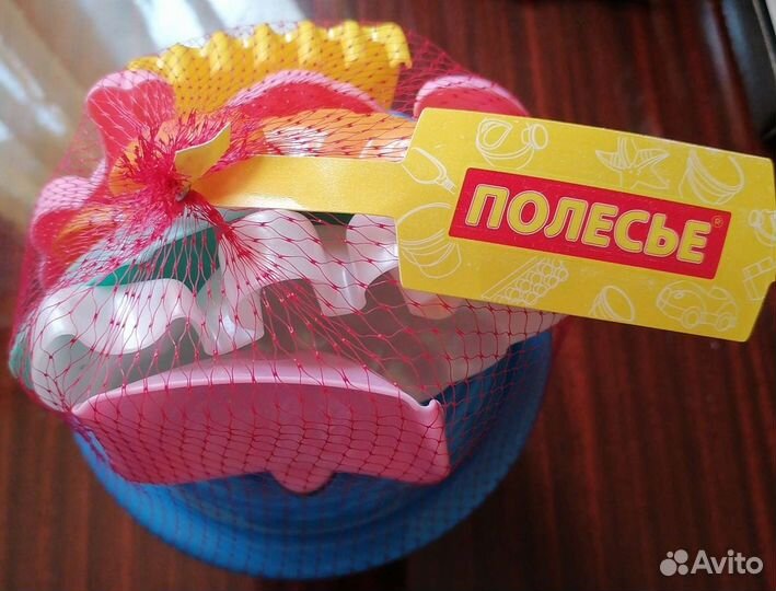 Набор для песка
