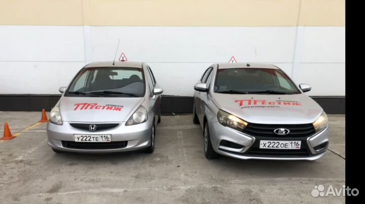 Инструктор по вождению. Автоинструктор