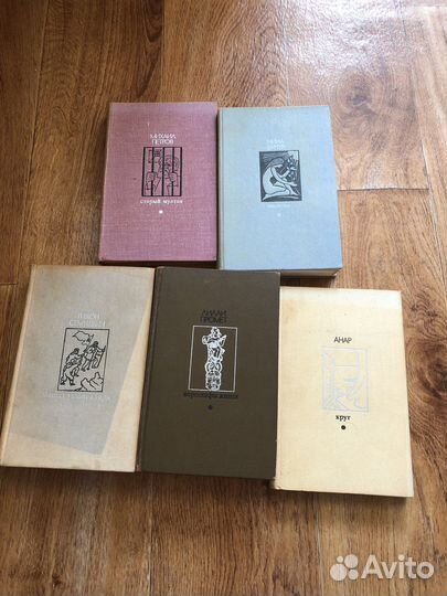 Библиотека Дружбы народов