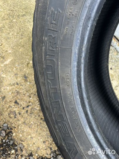 Marshal RoadVenture APT KL51 235/60 R18