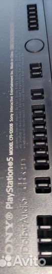 Новая Sony playstation 5 новая ревизия CFI 1200