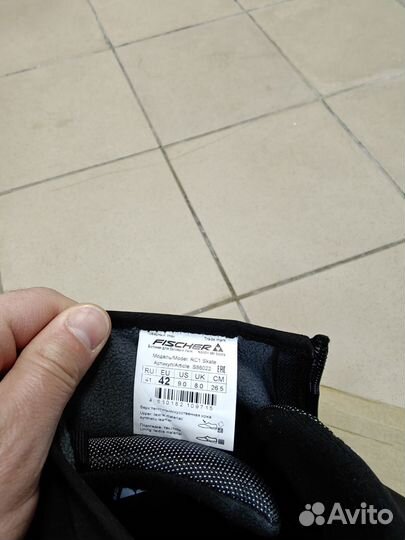 Лыжные ботинки fischer