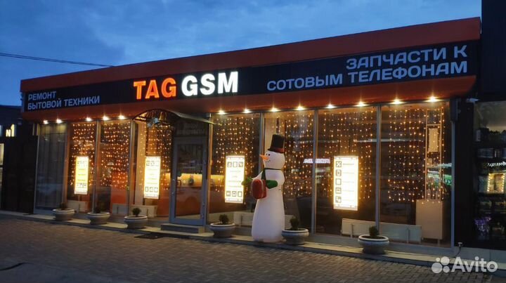 Кабель Type-C - Lightning в коробке белый