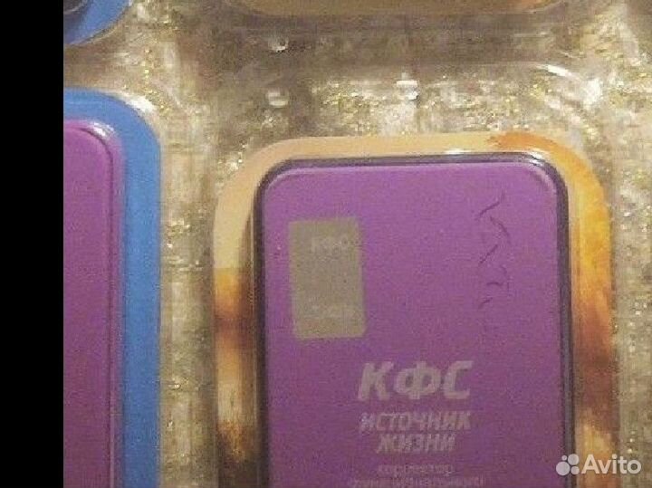 Кфс Кольцова