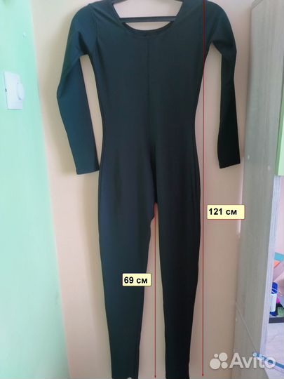 Гимнастический костюм