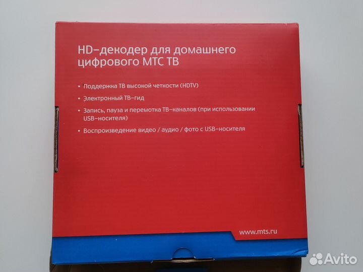 HD-декодер для цифрового МТС тв модель DCD 2304