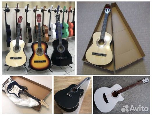 Гитара новая в упаковке