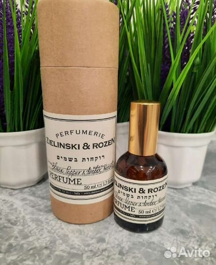 Парфюмы Zielinski & Rozen
