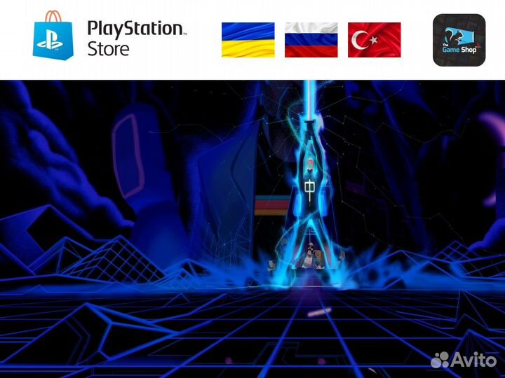 Narita Boy PS4/PS5 (RUS)