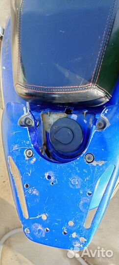 Скутер Сатурн(saturn50)