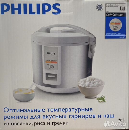 Мультиварка philips новая