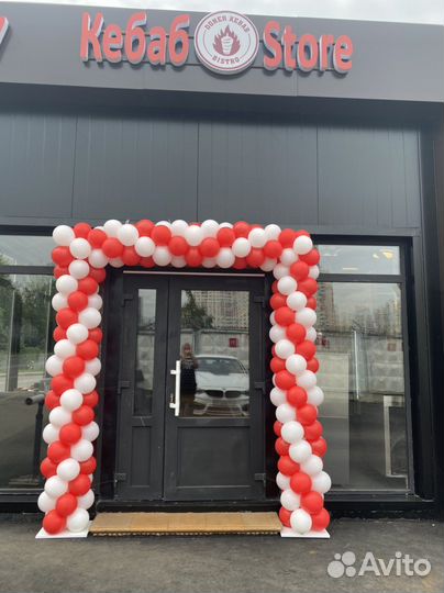 Арка, Гирлянда из шаров