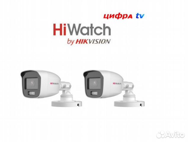 2 камеры видеонаблюдения HiWatch DS-T200L (6 mm) C