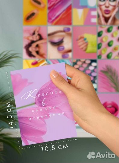 Упаковщик-Фасовщик полиграфической продукции