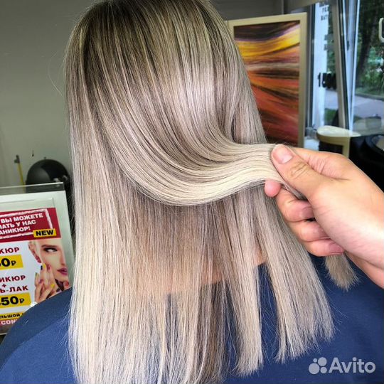 Парикмахер на дому