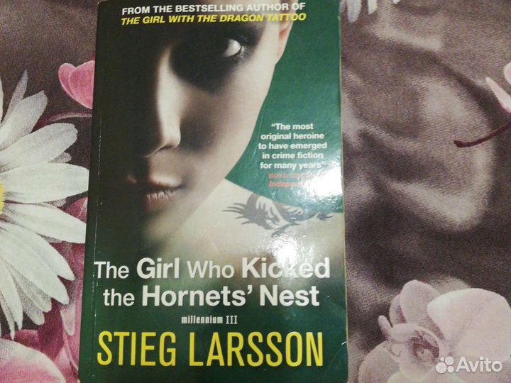 The girl Who kicked the Hornets' nest