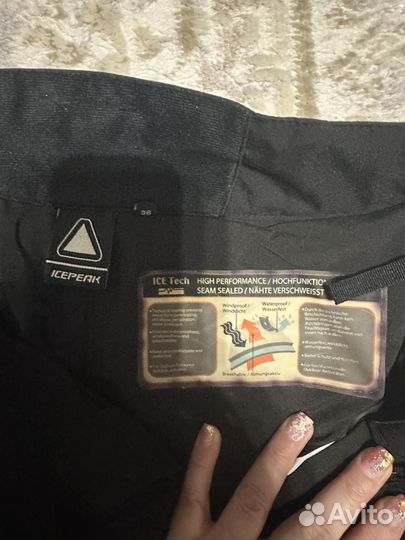 Брюки горнолыжные женские фирмы Icepeak р.36