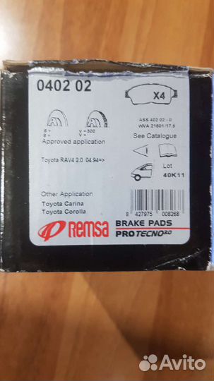 Колодки тормозные пер.Toyota Corolla/Carina E/RAV4